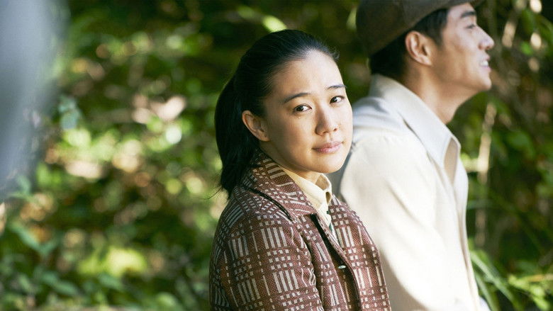 кадр из фильма おらおらでひとりいぐも