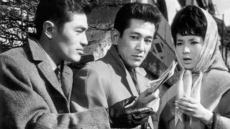 кадр из фильма 黒の札束