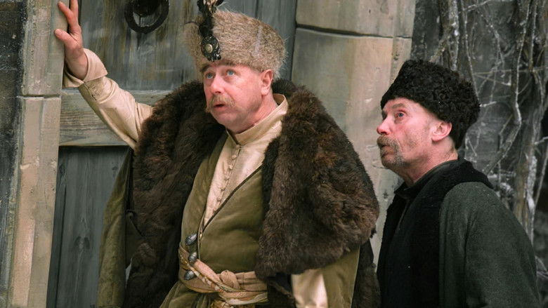 кадр из фильма Месть