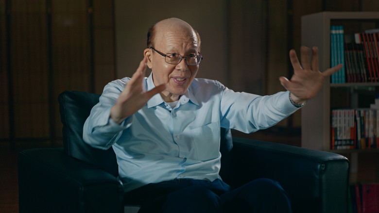 кадр из фильма X