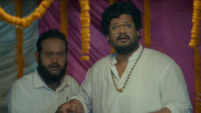 кадр из фильма ଘମାଘୋଟ