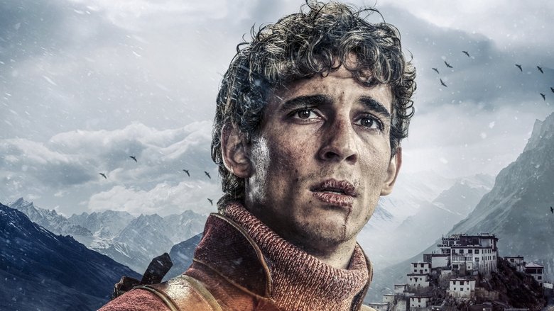 кадр из фильма Долина теней