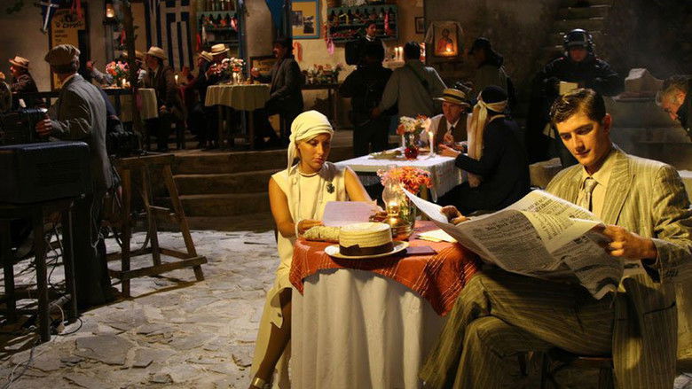 кадр из фильма Сафо