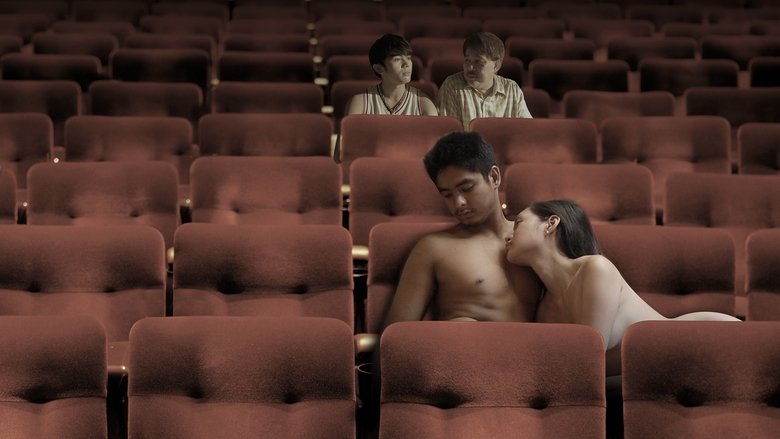 кадр из фильма Serbis