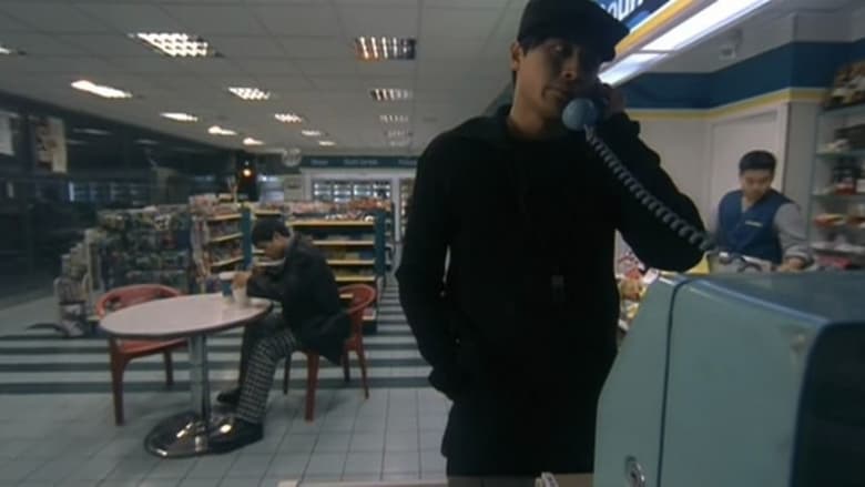 кадр из фильма 홀리데이 인 서울