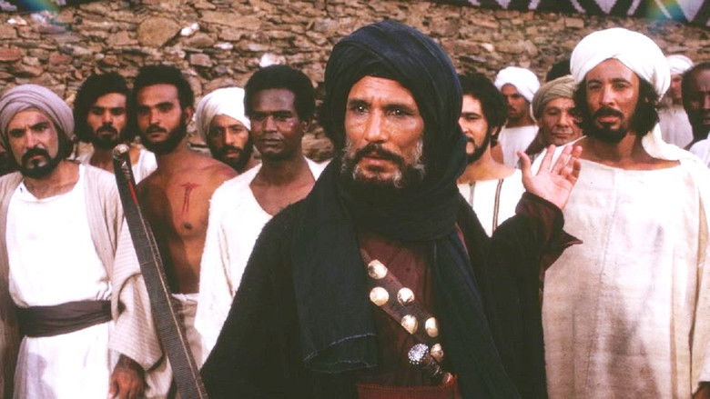 кадр из фильма Al-risâlah