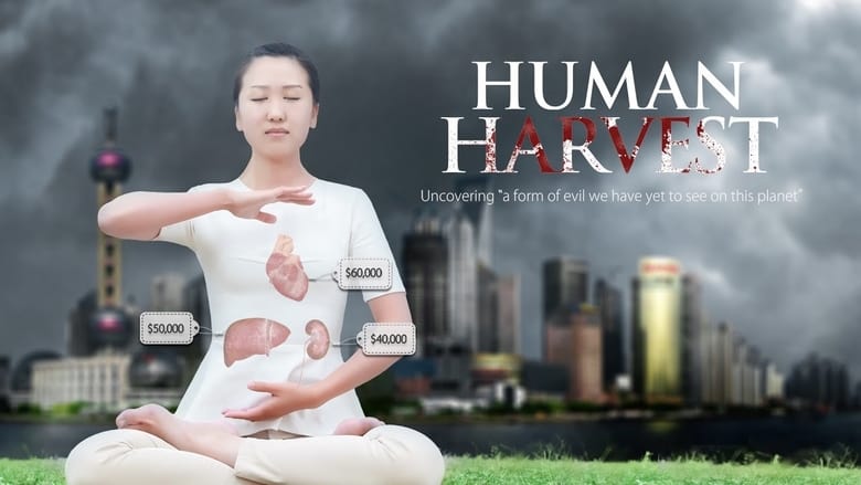 кадр из фильма Human Harvest