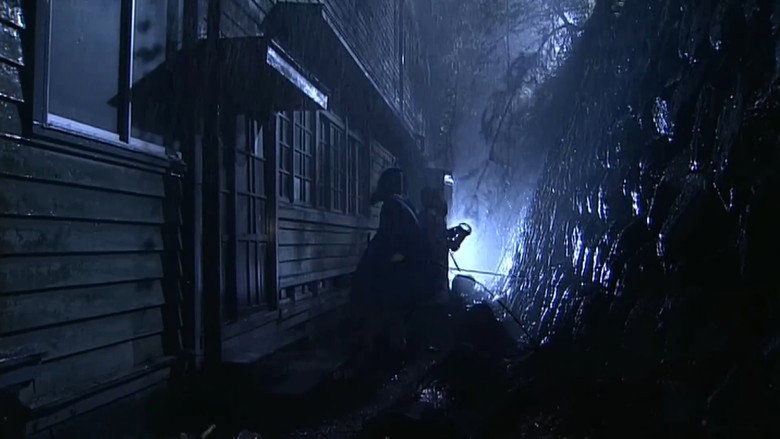 кадр из фильма かまいたちの夜