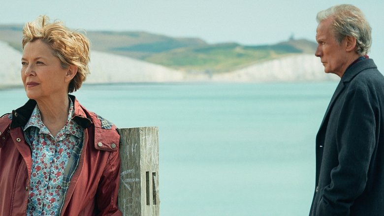 кадр из фильма В плену надежды