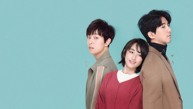 кадр из фильма 你的情歌