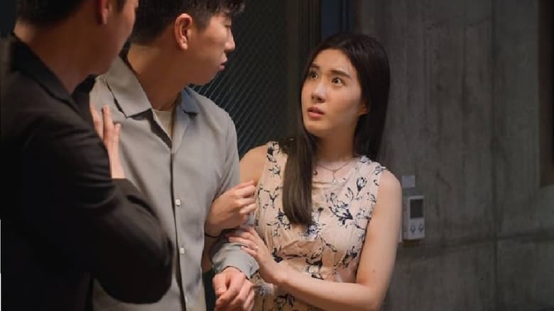 кадр из фильма 마누라 바꿔먹기