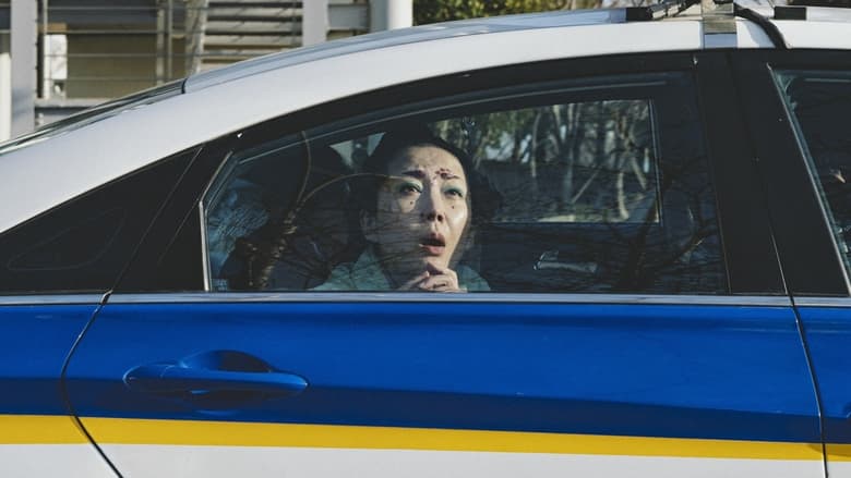 кадр из фильма Пришельцы. Назад в будущее