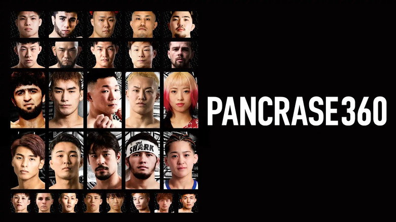 кадр из фильма PANCRASE 360