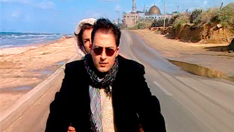 кадр из фильма Cyber Palestine