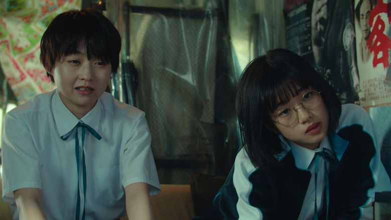 кадр из фильма サマーフィルムにのって