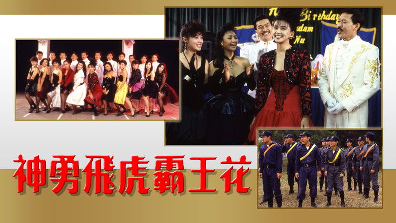 кадр из фильма Лучший отряд 2