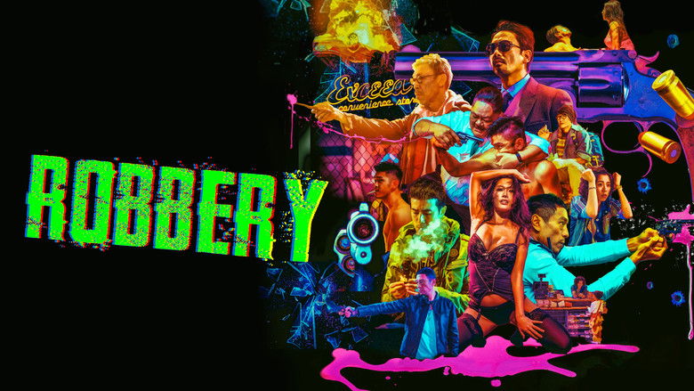 кадр из фильма 老笠