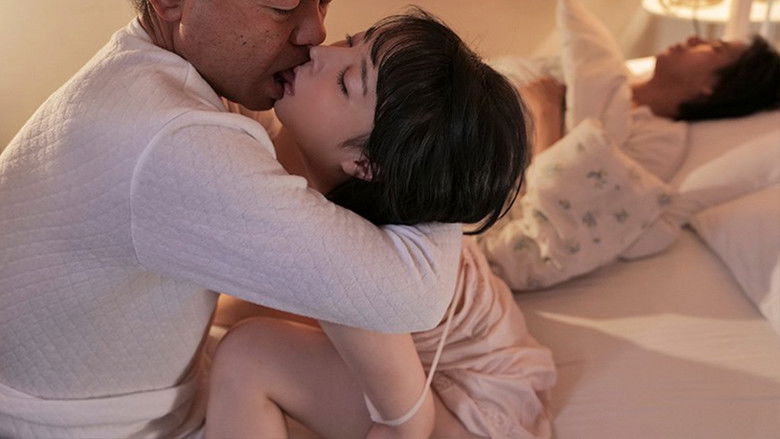 кадр из фильма ボケたフリした独り身のお義父さんは、性欲旺盛な老人の皮を被った絶倫モンスターでした。 三宮つばき