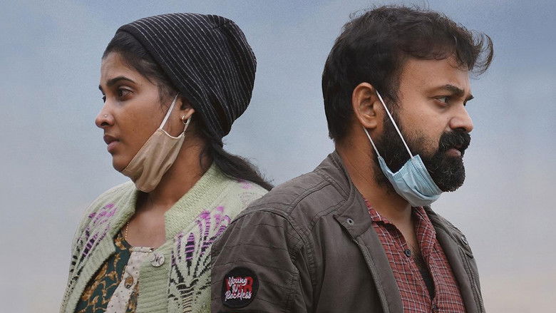 кадр из фильма അറിയിപ്പ്