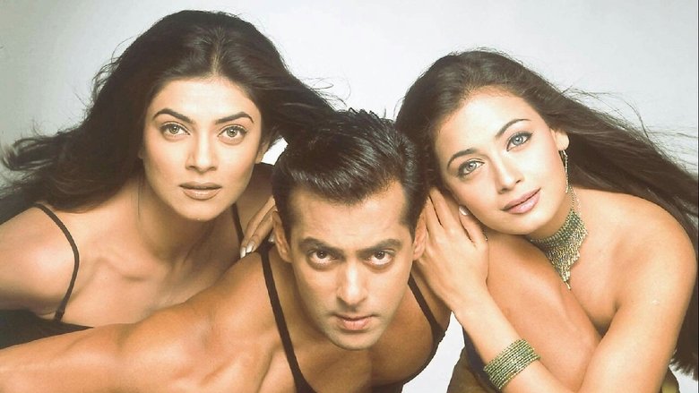 кадр из фильма Я не могу тебя забыть