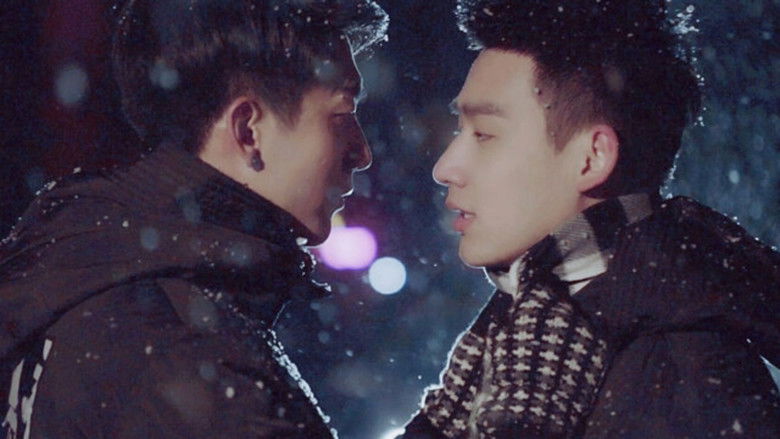 кадр из фильма 难得