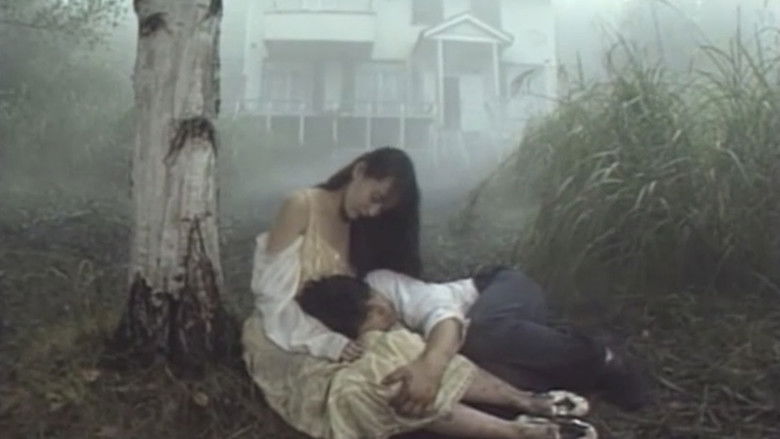 кадр из фильма 監禁逃亡　美しき獲物たち