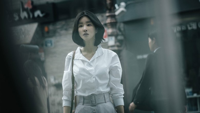 Воспоминания из будущего