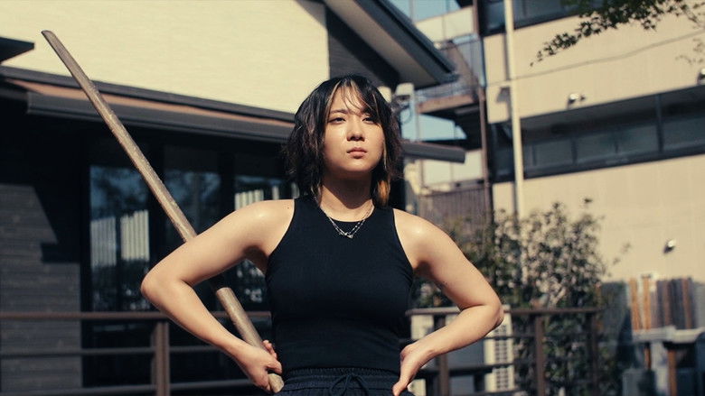 кадр из фильма オカムロさん