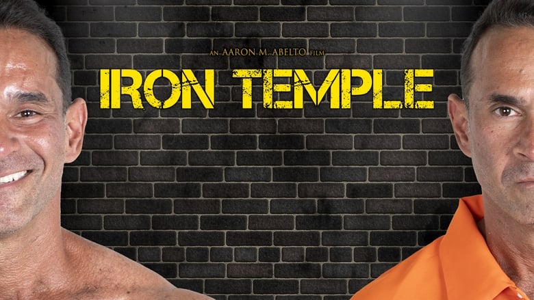 кадр из фильма Iron Temple