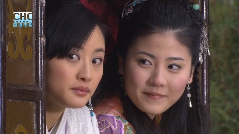 кадр из фильма 镖行天下7：桃花劫