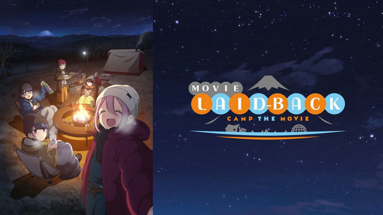 кадр из фильма Лагерь на свежем воздухе. Фильм