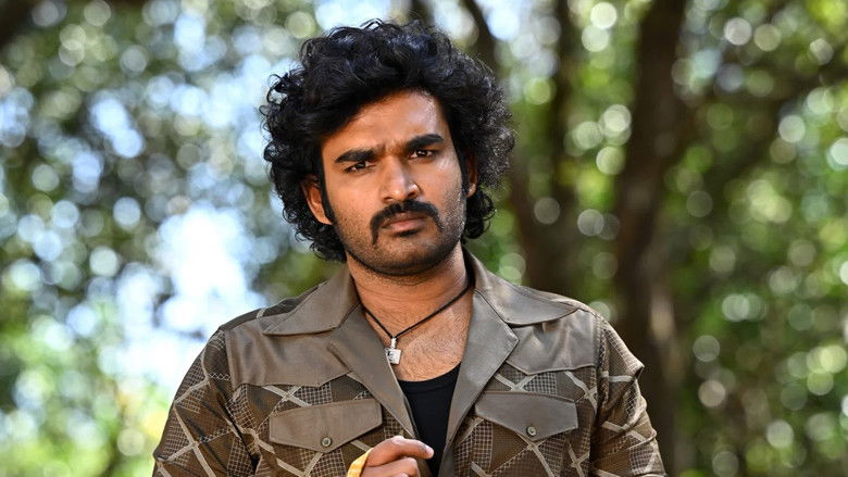 кадр из фильма క