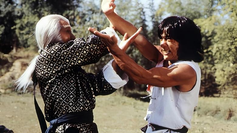 кадр из фильма Бесстрашная гиена