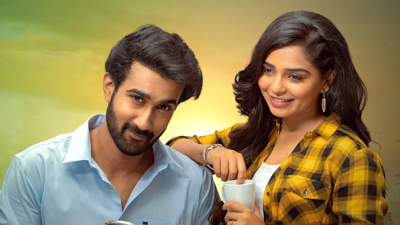 кадр из фильма శ్రీదేవి శోభన్‌బాబు