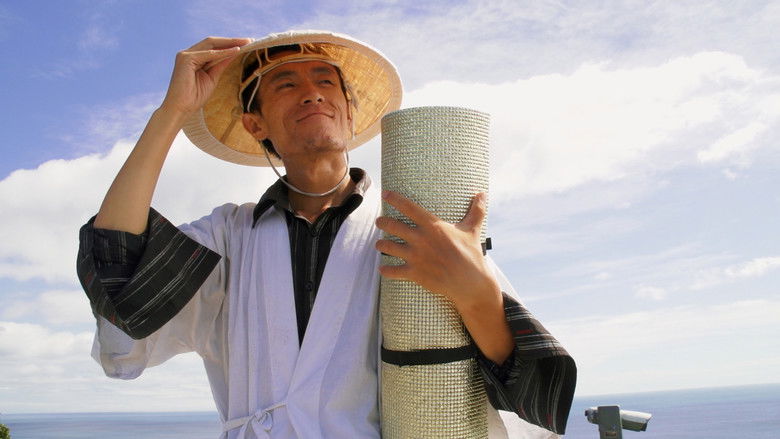 кадр из фильма 歩く