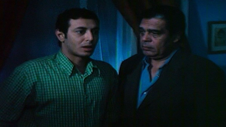 кадр из фильма خلي الدماغ صاحي