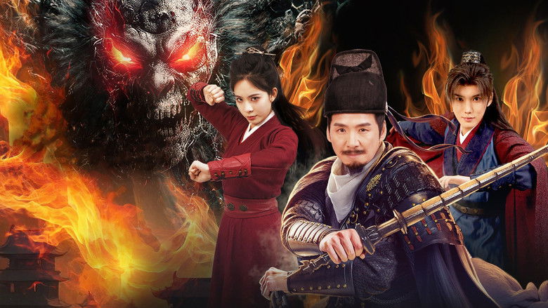 кадр из фильма 狄仁杰之诡镇幽魂