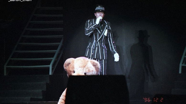 кадр из фильма Aaron kwok Live In Concert 1996