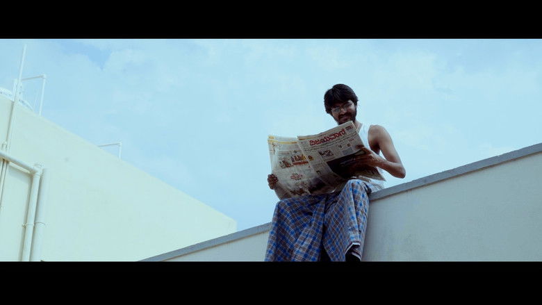 кадр из фильма Fingers of Fury