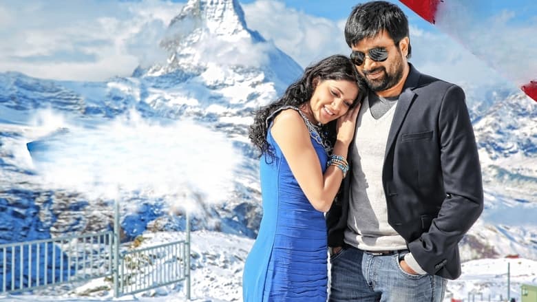 кадр из фильма Bramman