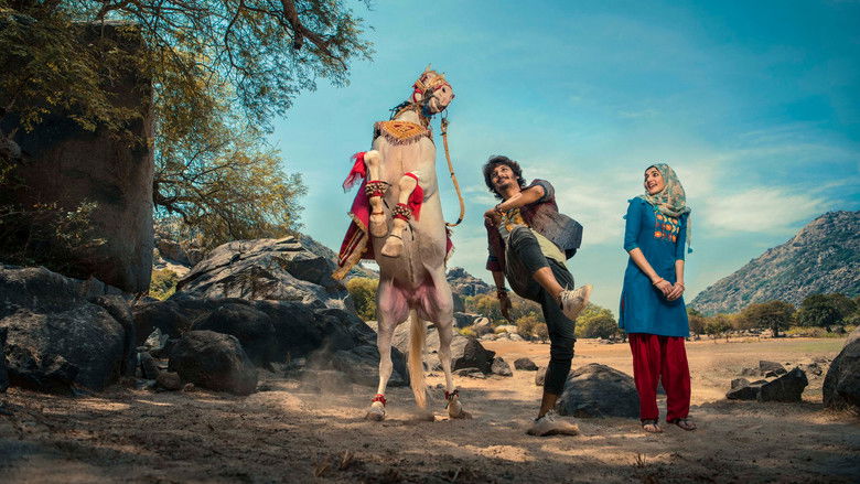 кадр из фильма ஜிப்ஸி