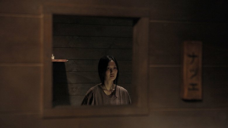 кадр из фильма 귀향, 끝나지 않은 이야기