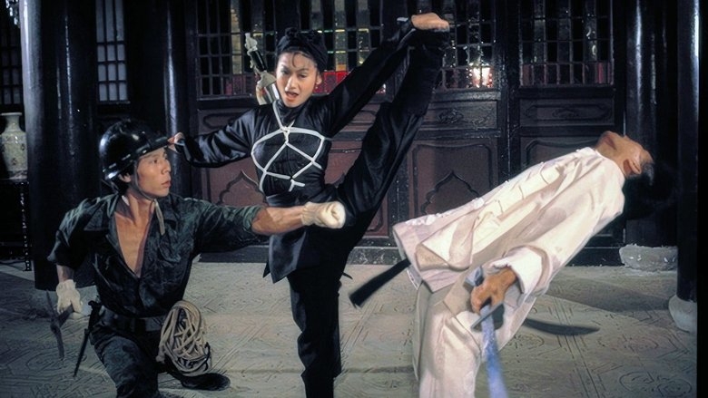 кадр из фильма Моя молодая тётушка