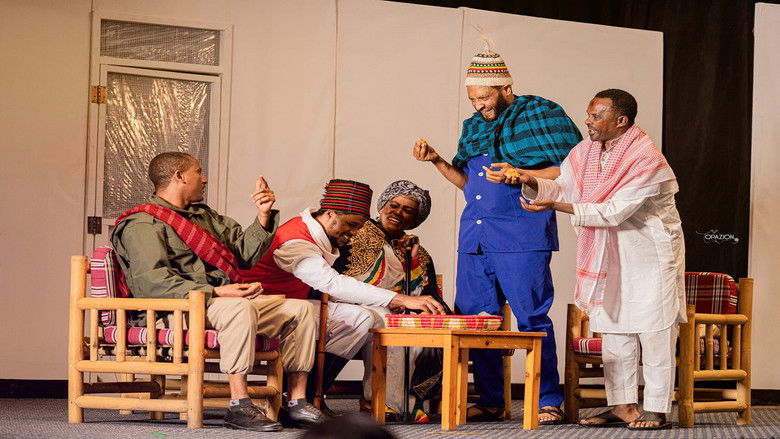 кадр из фильма Kemegareja Jerba (ከመጋረጃ ጀርባ)