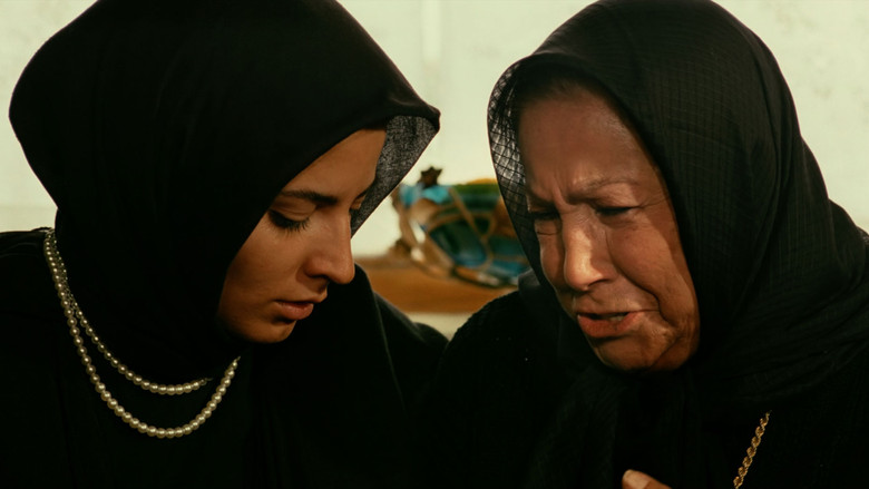 кадр из фильма Лейла