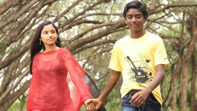 кадр из фильма फँड्री