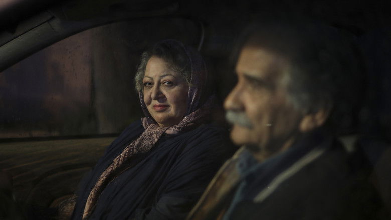 кадр из фильма Мой любимый торт