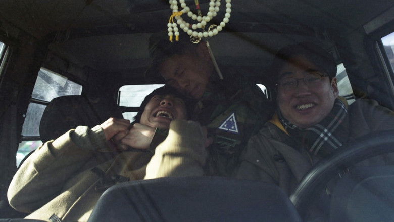 кадр из фильма 1999, 면회