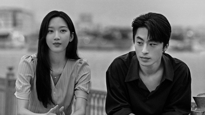 кадр из фильма 만약에 우리