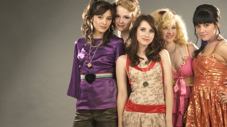 кадр из фильма Оторва